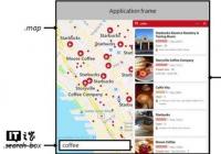 微软Edge团队重新塑造三星Fold等折叠屏手机网页体验