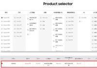 三星Exynos 990详细规格公布 采用7nm EUV制程工艺 三星Exynos 990详细规格公布 采用7nm EUV制程工艺