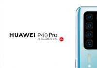 华为P40 Pro渲染图曝光:后置矩阵式徕卡5摄相机模组 华为P40 Pro渲染图曝光:后置矩阵式徕卡5摄相机模组