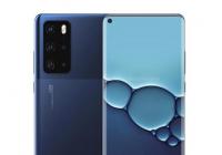 华为P40 Pro最新渲染图曝光 采用后置矩形5摄方案 华为P40 Pro最新渲染图曝光 采用后置矩形5摄方案