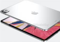 外媒称苹果即将发布新一代iPad Pro 将搭载ToF 3D传感器