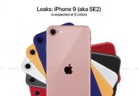 iPhone 9多彩外观曝光:六种配色提供不同的选择 iPhone 9多彩外观曝光:六种配色提供不同的选择