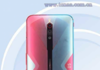 努比亚红魔5G游戏手机真机谍照曝光 背板的“X”形纹理十分显眼 努比亚红魔5G游戏手机真机谍照曝光 背板的“X”形纹理十分显眼