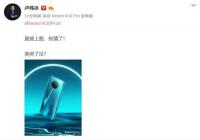 Redmi K30 Pro官方渲染图公布 采用奥利奥式后置四摄方案 Redmi K30 Pro官方渲染图公布 采用奥利奥式后置四摄方案