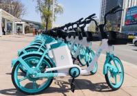 滴滴旗下青桔与国网旗下什马签署战略合作协议