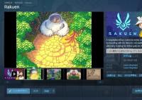 《乐园》迎来了平史低的促销活动 原价36元现价12元