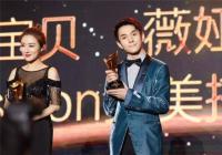 当李佳琦、薇娅等进入主播时代：开始寻求出口而不再只是带货