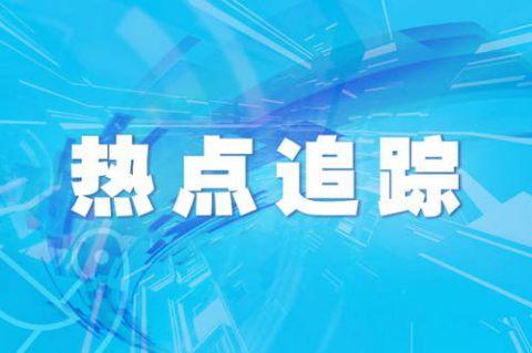 如何购买电动平衡车？中消协：不建议为年龄较小孩子购买 