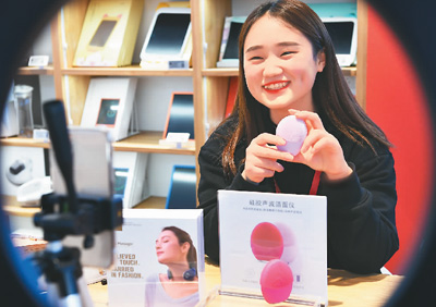 小家电为何能一枝独秀?年轻人青睐很重要