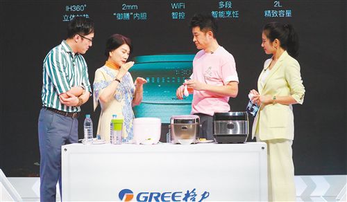 直播“旋风”呼啸而至   董明珠带领格力开启“企业家直播”先河