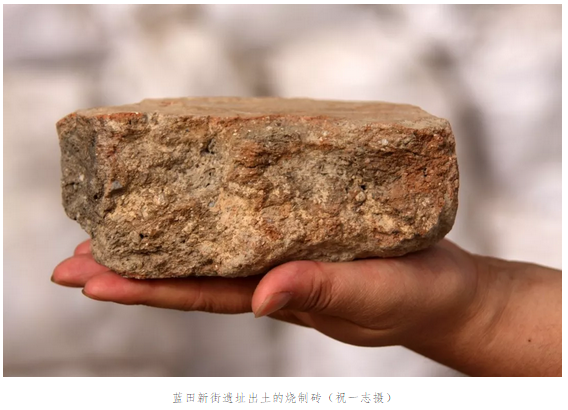 考古学家们来回答5000多年前的中华第一砖 