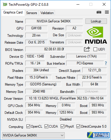 940MX显卡性能怎么样？GeForce 940MX详细测评 