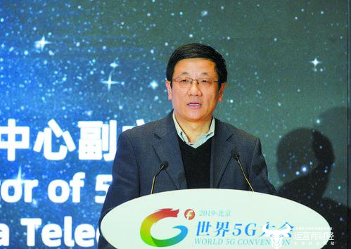 中国电信政企信息服务事业群新添一名副总经理曹磊 