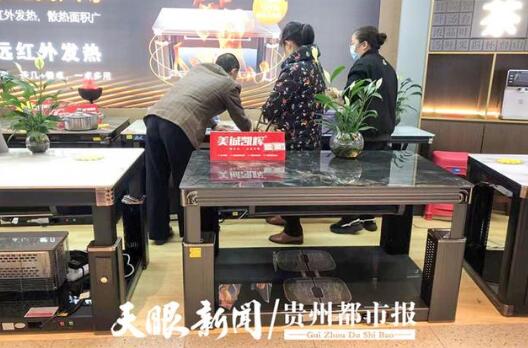 QQ截图20211025083139