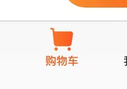 千牛陆续向中小微商家开放“精选货源”服务 