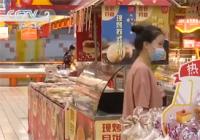 儿童零食市场乱象不容忽视 行业标准体系亟待完善