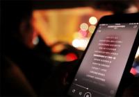 我国数字阅读用户规模破5亿 网文市场势头正猛