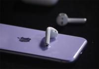 苹果推出特别版的Powerbeats Pro耳机 蓝牙耳塞采用独特盒子