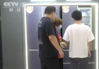 家电市场成促消费政策的发力重点 智能家电备受消费者青睐