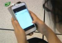 “青少年模式”功能仍存不少漏洞 如何防未成年人沉迷短视频