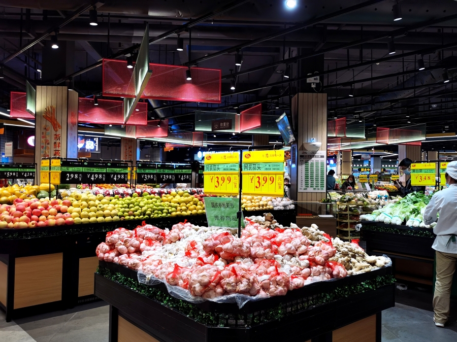全渠道数智化升级 北京房山区华冠超市上线果蔬保供