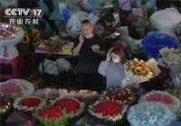 鲜花电商的市场规模持续扩大 卖花没有那么简单