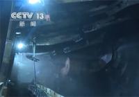 夏季煤炭需求将逐步回升 煤炭供应保障能力有望提升