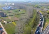 河北廊坊大力发展现代商贸物流产业 构建现代化商贸物流体系