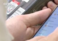 “6·18”首轮大促各品类销量暴涨 快递配送速度更快捷