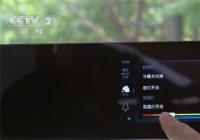 新一轮家电下乡行动将启 大屏电视等新品或成未来增长点