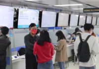 贵阳高新区推出更有温度、更有力度的举措 推进毕业生创业就业  贵阳高新区推出更有温度、更有力度的举措 推进毕业生创业就业