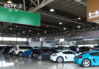 新能源汽车下乡第三年 或将面临成本上涨承压的新挑战