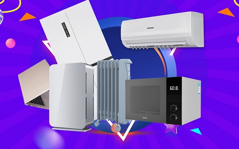 今日热讯：可循环快递包装“好去不好回” 回收难题该怎么破？ 