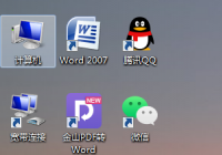 qq群发消息怎么发？qq如何批量发送消息？