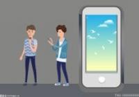 nfc是什么意思?手机nfc有必要一直开着吗? nfc是什么意思?手机nfc有必要一直开着吗?