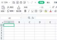 excel打印区域怎么设置?excel有虚线打印不完整怎么办? excel打印区域怎么设置?excel有虚线打印不完整怎么办?