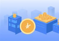 新股上市首日买入技巧有哪些？中签新股最佳卖出时间是什么时候？