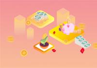 期货开户要什么条件？期货开户选择哪个平台比较好？