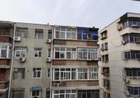 经济适用房申请条件有哪些?经济适用房有什么弊端? 经济适用房申请条件有哪些?经济适用房有什么弊端?