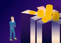 现货保证金是什么？大宗贸易要交履约保证金合理吗？