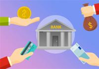 外资银行有哪些？除了四大银行还有哪些银行？