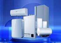 空调制冷剂有哪几种？现在空调还用氟利昂吗？