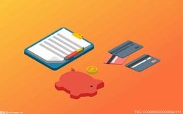 世界热点评！中国电信：公司收入、利润保持双位数增长， 天翼云收入持续翻番再创新高 