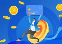 银行卡号多少位？银行卡号正确输入格式是怎样的？