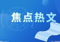 退休金和养老金的区别有哪些？养老保险和养老金是一回事吗？
