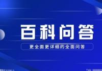 直系亲属丧假是多久？哪些亲属可以享受丧假？
