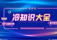 上海居住证怎么办理？上海办理居住证需要社保吗？