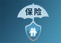 车祸保险理赔流程有哪些？车祸伤者费用谁先垫付？