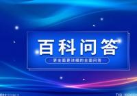 除湿机的利弊有哪些？除湿机真的可以除湿吗？
