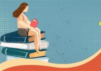 长春工业大学是211吗？长春工业大学有名气吗？